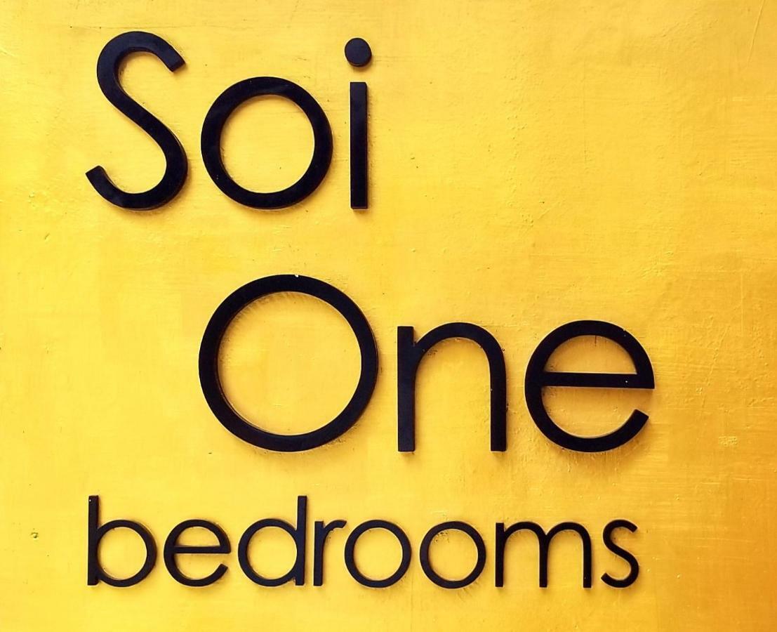 Soi One Boutique Bedrooms Pai Eksteriør billede